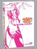 【中古】【非常に良い】Re:キューティーハニー コンプリートDVD o7r6kf1|IINEX