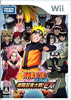 【中古】【非常に良い】NARUTO -ナルト- 疾風伝 激闘忍者大戦!EX 特典 ナルトホルスター付き - Wii bme6fzu｜IINEX