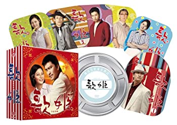 【中古】【非常に良い】歌姫 DVD-BOX｜IINEX