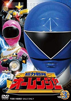 【中古】超力戦隊オーレンジャーVOL3 [DVD] 6g7v4d0｜IINEX 15,434円