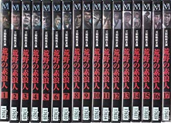 【中古】荒野の素浪人 全17巻セット [レンタル落ち] [DVD] wgteh8f｜IINEX