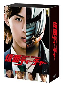 【中古】【非常に良い】仮面ティーチャー Blu-ray BOX豪華版(初回限定生産) rdzdsi3|IINEX