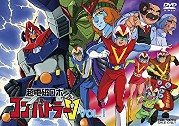 【中古】超電磁ロボ コン・バトラーV VOL.1 [DVD] d2ldlup｜IINEX