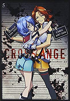 【中古】【非常に良い】クロスアンジュ 天使と竜の輪舞 第5巻 [DVD] d2ldlup｜IINEX