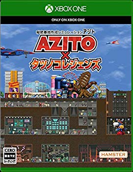 【中古】【非常に良い】アジト &times; タツノコレジェンズ - XboxOne qqffhab｜IINEX