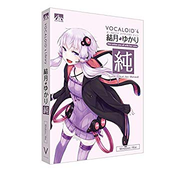 【中古】VOCALOID4 結月ゆかり 純 qqffhab｜IINEX
