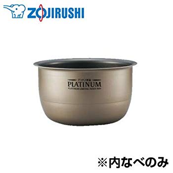 【中古】【非常に良い】象印 IH炊飯ジャー用 内釜 なべ B434-6B w17b8b5|IINEX