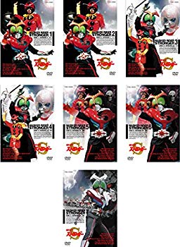 【中古】仮面ライダー ストロンガー [レンタル落ち] 全7巻セット [マーケットプレイスDVDセット商品] 2zzhgl6｜IINEX
