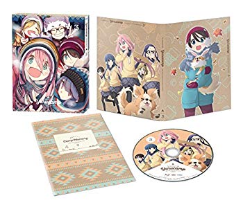 【中古】ゆるキャン△ 3 [DVD] z2zed1b｜IINEX