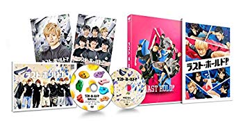 【中古】ラスト・ホールド! 豪華版(初回限定生産) [DVD] mxn26g8｜IINEX
