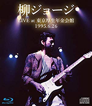【中古】柳ジョージ LIVE at 東京厚生年金会館 1995.6.26 -完全版-【Blu-ray&2CD】 mxn26g8|IINEX