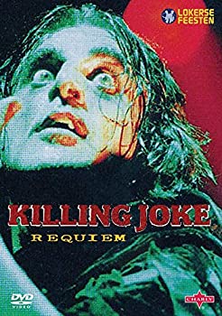 【中古】【非常に良い】Requiem: Lokerse 2003 [DVD]｜IINEX