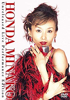 【中古】本田美奈子.30周年メモリアルディスク 命をあげよう Unreleased LIVE performance edition [DVD] w17b8b5｜IINEX