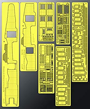 【中古】1/700 日本海軍空母 赤城 格納庫&エレベーター w17b8b5|IINEX