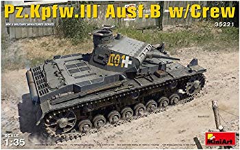 【中古】【非常に良い】ミニアート 1/35 第二次世界大戦 ドイツ軍 3号戦車B型 5体乗員付 プラモデル MA35221 mxn26g8|IINEX