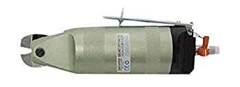 【中古】ナイル エアーニッパ本体(標準型)MR50AK MR50AK khxv5rg｜IINEX