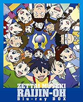 【中古】絶対無敵ライジンオー Blu-ray BOX 9jupf8b|IINEX