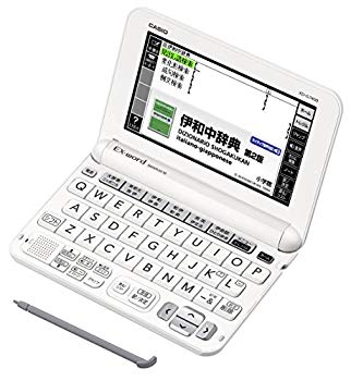 【中古】【非常に良い】カシオ 電子辞書 エクスワード ロシア語モデル XD-G7700 コンテンツ100 dwos6rj｜IINEX