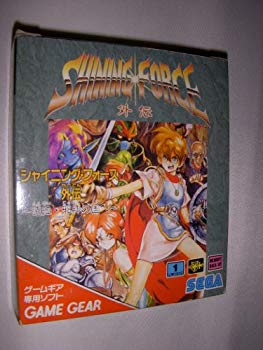 【中古】シャイニングフォース外伝シナリオ1 【ゲームギア】 cm3dmju｜IINEX