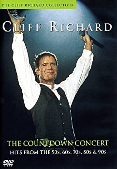 【中古】【非常に良い】Countdown Concert the [DVD] [Import]｜IINEX