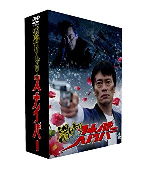 【中古】【非常に良い】湯けむりスナイパーDVD-BOX(5枚組) 2mvetro｜IINEX