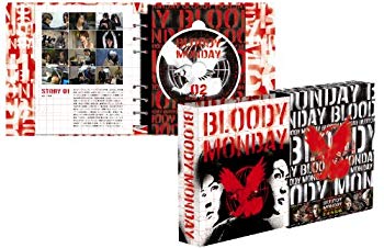 【中古】【非常に良い】ブラッディ・マンデイ シーズン2 [DVD] wyw801m｜IINEX