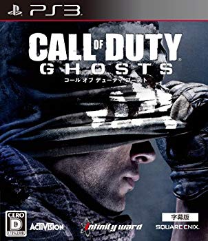 【中古】【非常に良い】コール オブ デューティ ゴースト [字幕版] - PS3 rdzdsi3｜IINEX