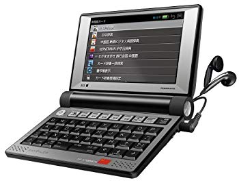 【中古】【非常に良い】セイコーインスツル 電子辞書 DAYFILER デイファイラー DF-X7000CN 中国語・日本語・英語収録電子辞書 無線LAN搭載モデル rdzdsi3|IINEX