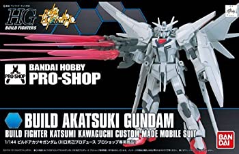 【中古】1/144 ビルドアカツキガンダム （川口克己プロデュース） プロショップ限定｜IINEX