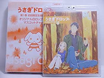【中古】うさぎドロップ 【初回限定生産版】 全4巻セット [マーケットプレイス Blu-rayセット] 9jupf8b｜IINEX