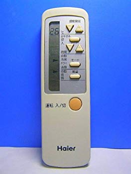 【中古】【非常に良い】Haier エアコンリモコン 0010403046 9jupf8b|IINEX