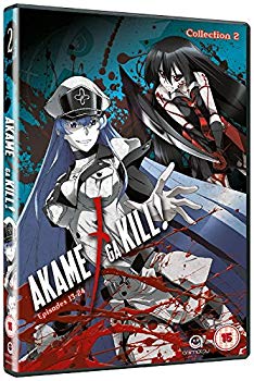 【中古】アカメが斬る! コンプリート DVD-BOX2 (13-24話完 273分) アカメがきる タカヒロ 田代哲也 アニメ [DVD] [Import] [NTSC]anime 2zzhgl6｜IINEX