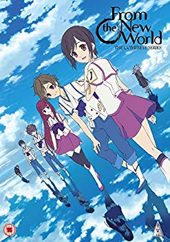 【中古】新世界より コンプリート DVD-BOX (全25話 600分) しんせかいより 貴志祐介 アニメ [DVD] [Import] [PAL 再生環境をご確認ください] 2zzhgl6｜IINEX