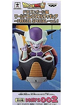 【中古】【非常に良い】ドラゴンボールZ ワールドコレクタブルフィギュア～FREEZA SPECIAL～vol.1 フリーザ(第一形態) 単品 プライズ｜IINEX