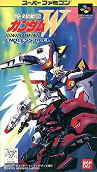 【中古】新機動戦記ガンダムW ENDLESS DUEL p706p5g|IINEX