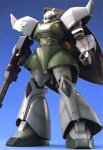【中古】【非常に良い】MG 1/100 MS-14A ゲルググ (機動戦士ガンダム) cm3dmju|IINEX