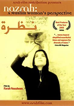 【中古】Nazrah: A Muslim Woman's Perspective [DVD]｜IINEX