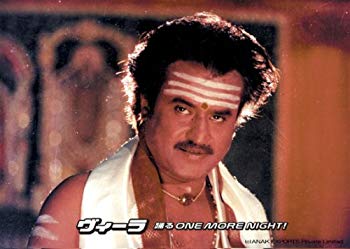【中古】【非常に良い】ヴィーラ 踊るONE MORE NIGHT! [DVD] bme6fzu｜IINEX