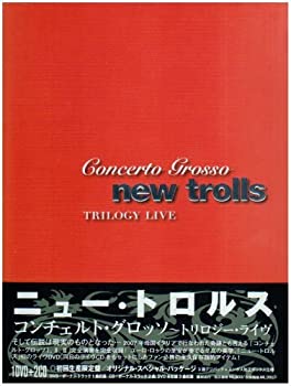 【中古】コンチェルト・グロッソ~トリロジー・ライヴ [DVD]｜IINEX