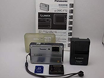【中古】パナソニック デジタルカメラ ルミックス ソリッドシルバー DMC-FT2-S wyw801m｜IINEX