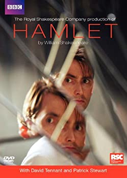 【中古】【非常に良い】Hamlet [DVD]｜IINEX
