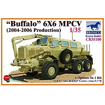 【中古】ブロンコモデル 1/35 米・バッファロー MPCV 地雷除去車両 プラモデル|IINEX