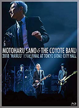 【中古】【非常に良い】2018「MANIJU」 ツアー・ファイナル = 東京ド-ムシティ・ホール[Blu-ray] mxn26g8｜IINEX