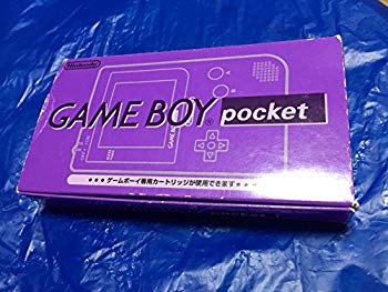 【中古】ゲームボーイポケット クリアパープル cm3dmju｜IINEX