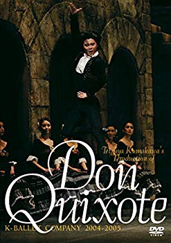 【中古】【非常に良い】ドン・キホーテ [DVD] o7r6kf1｜IINEX