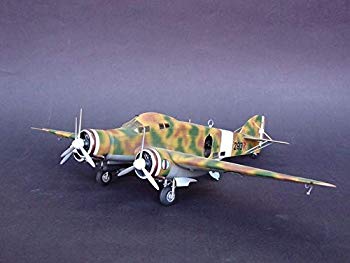 【中古】【非常に良い】トランペッター 1/48 サボイヤマルケッティーSM79 プラモデル o7r6kf1|IINEX