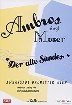 【中古】Ambros Singt Moser [DVD]｜IINEX