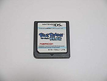 【中古】【非常に良い】ブルードラゴン 異界の巨獣(特典無し) wyw801m|IINEX