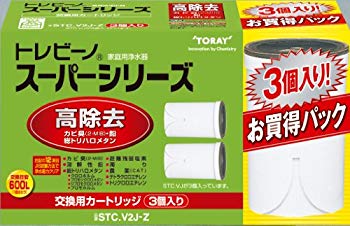 【中古】【非常に良い】東レ トレビーノ STCV2J カートリッジプラス1セット STCV2J-Z wgteh8f｜IINEX