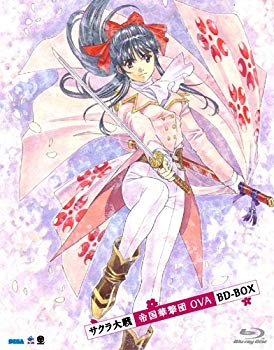 【中古】サクラ大戦 帝国華撃団OVA BD-BOX [Blu-ray] tf8su2k｜IINEX
